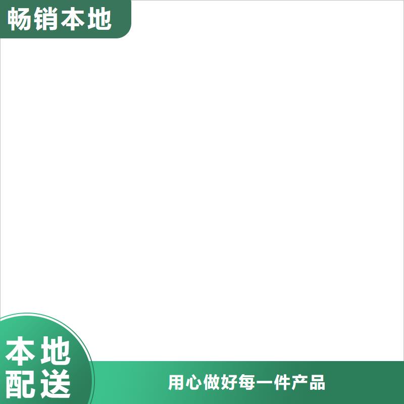 碑林称重传感器