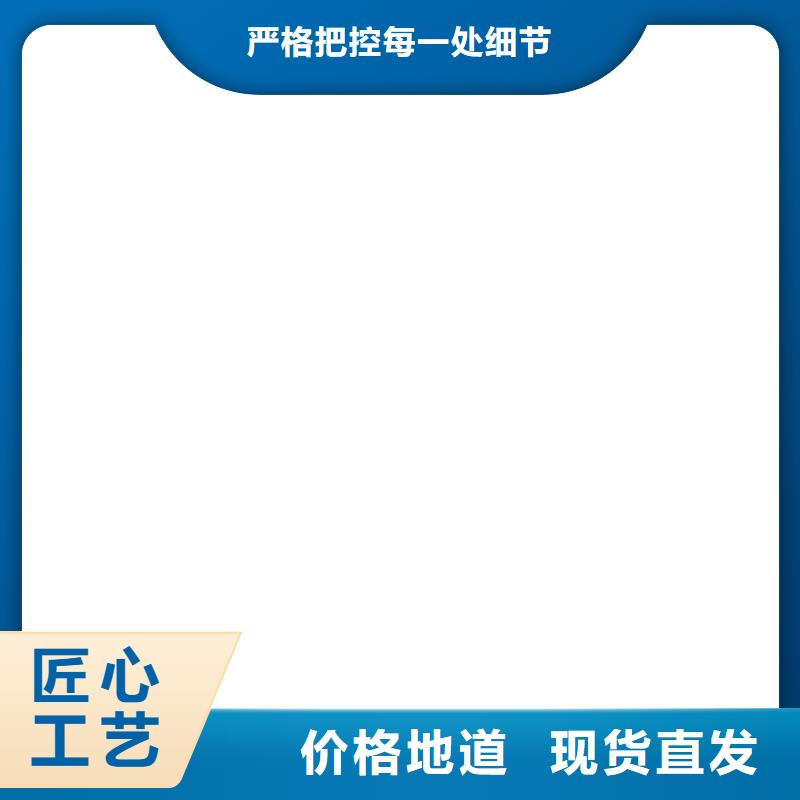 榆社地磅传感器安装