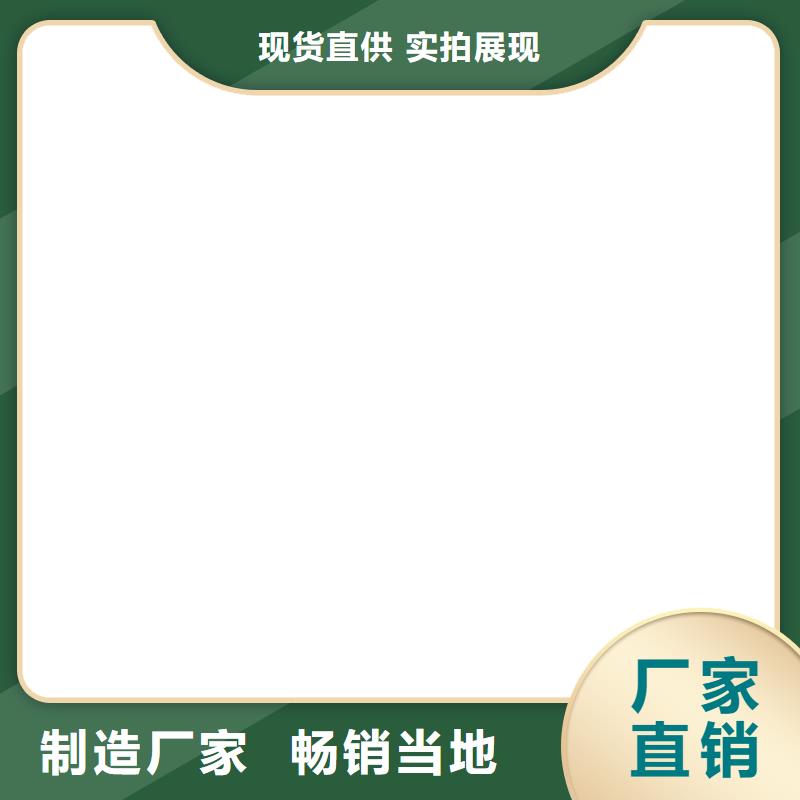 金寨40t传感器