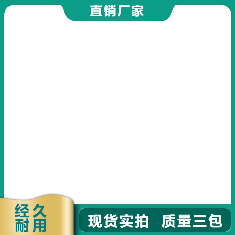 彬县10t地磅传感器