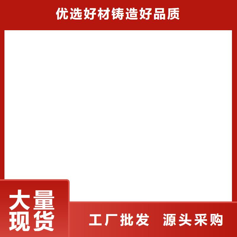 禄丰电子地磅传感器批发