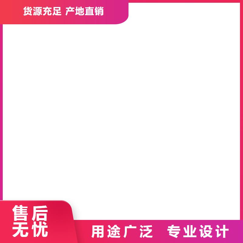 纳雍30t地磅传感器