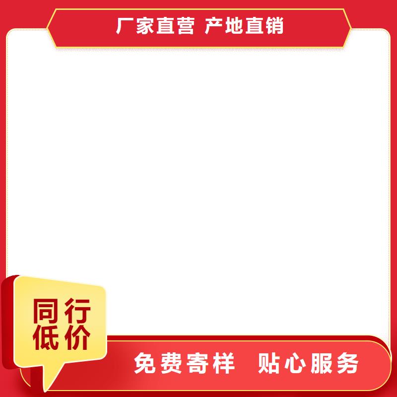嘉定8t传感器
