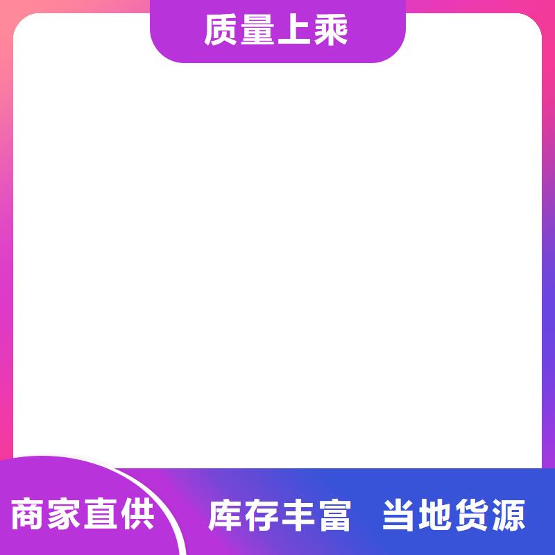 城固地磅传感器
