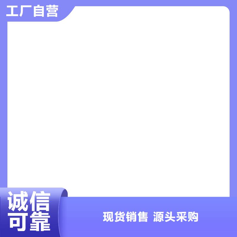 宝塔地磅传感器接线方法