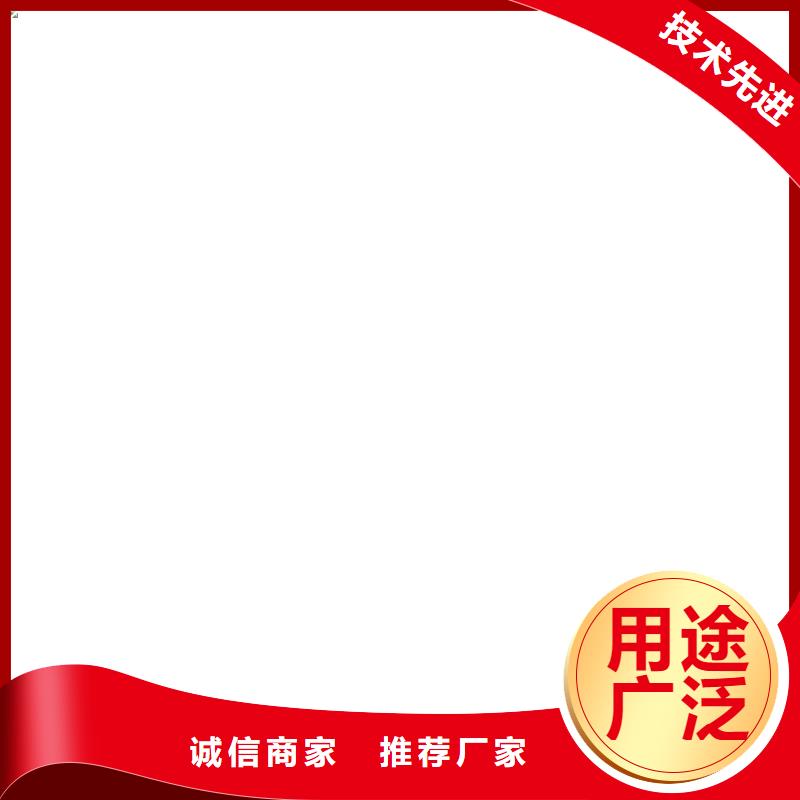传感器安装指导