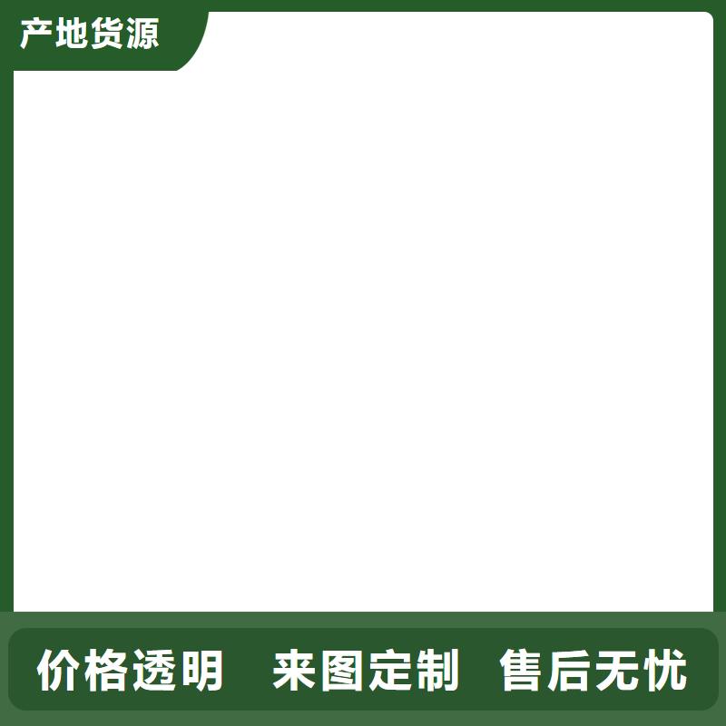 宝塔地磅传感器接线方法
