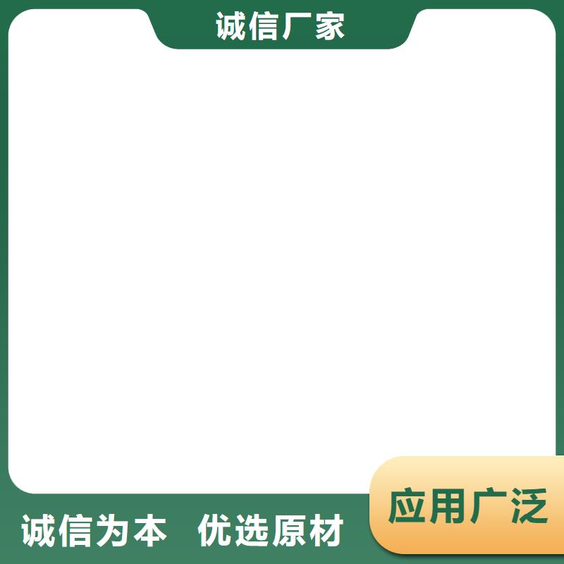 钢城专业地磅传感器