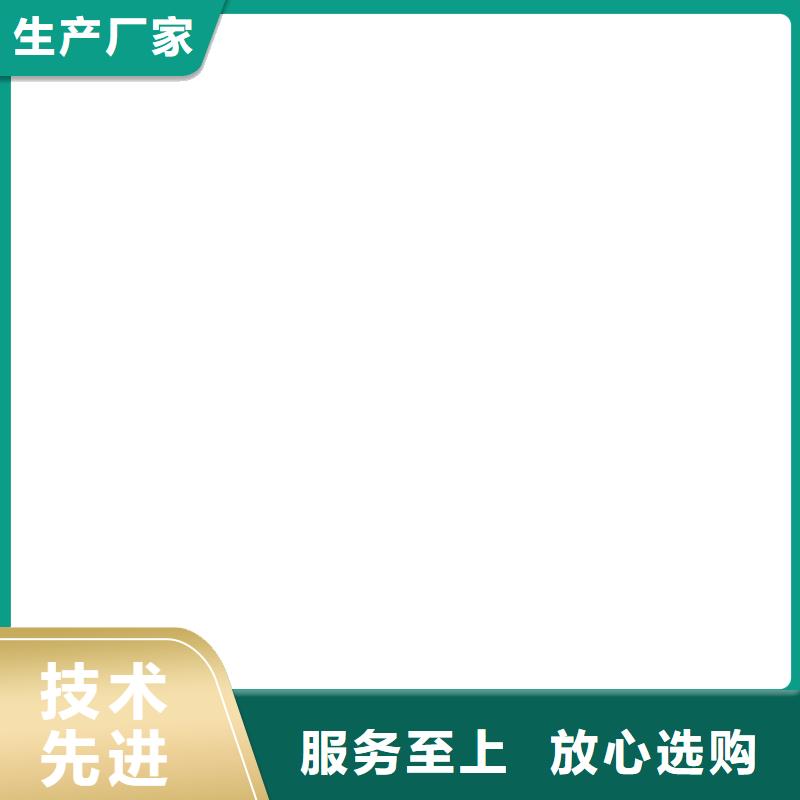 杨陵地磅传感器安装