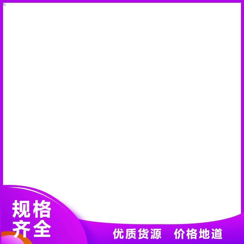 苍山称重传感器