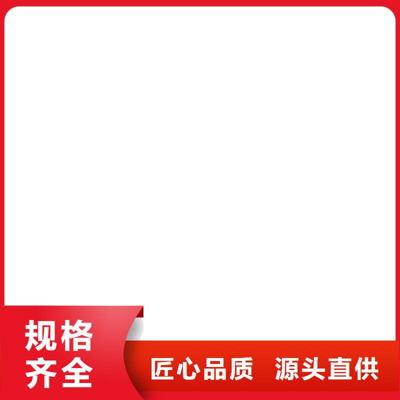 东至40t数字传感器