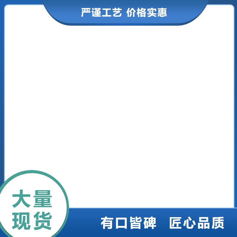 地磅传感器红绿白黑怎么接