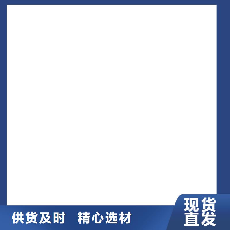 普安2t地磅传感器