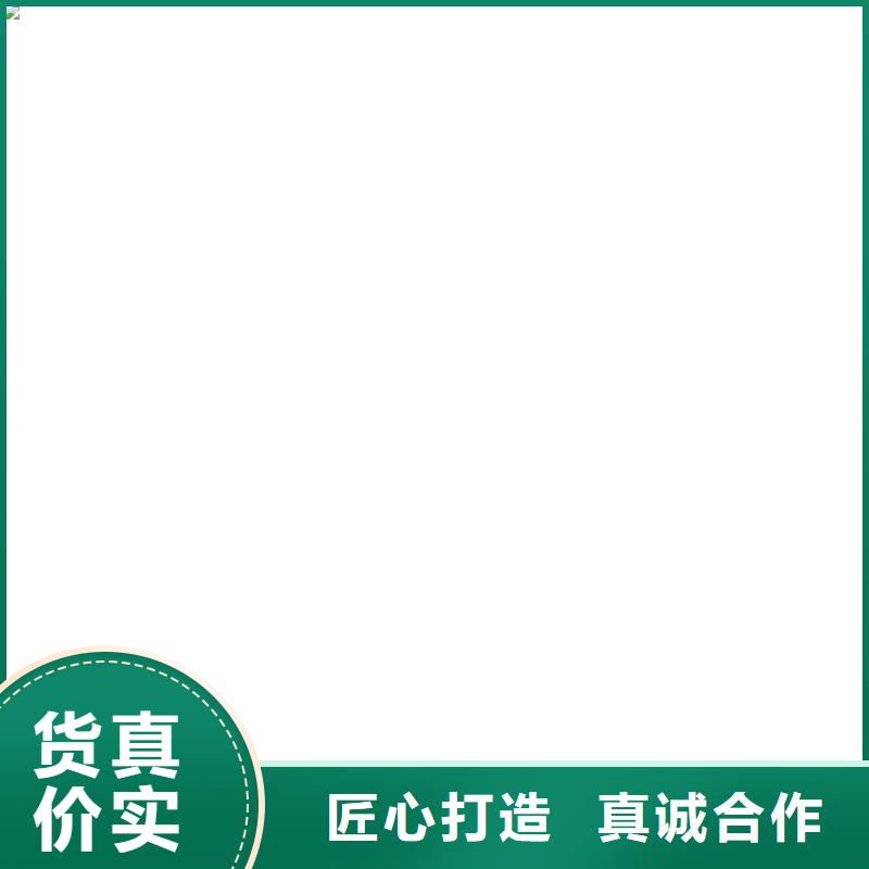 梁河地磅传感器接线方法