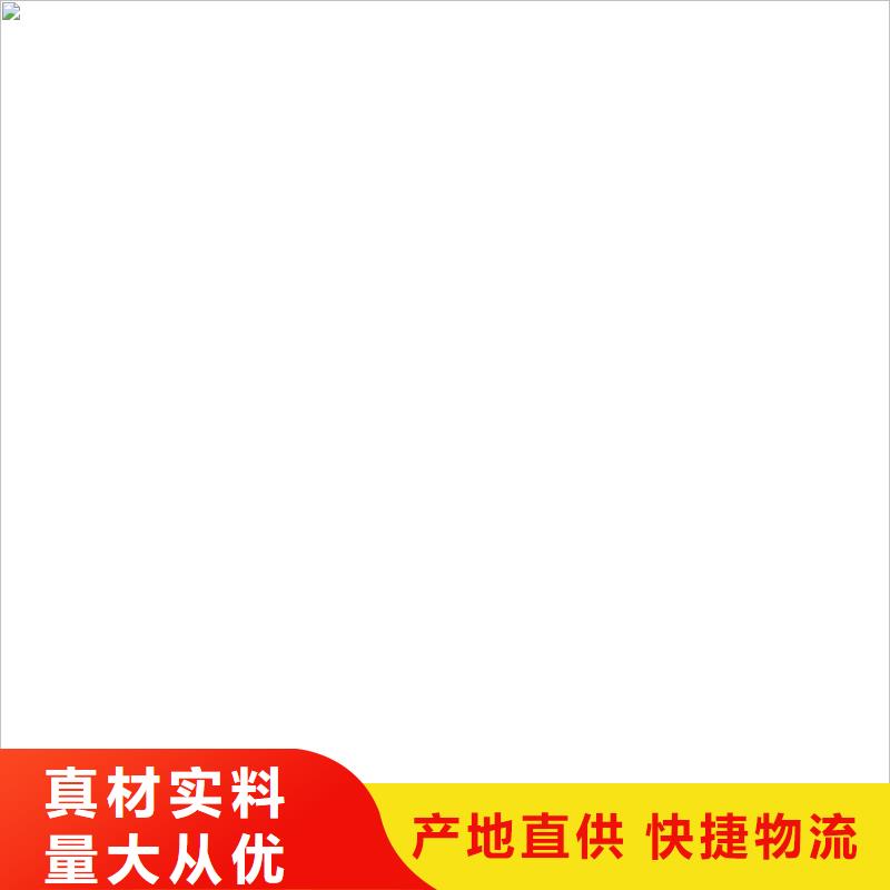 左权柯力地磅数字传感器