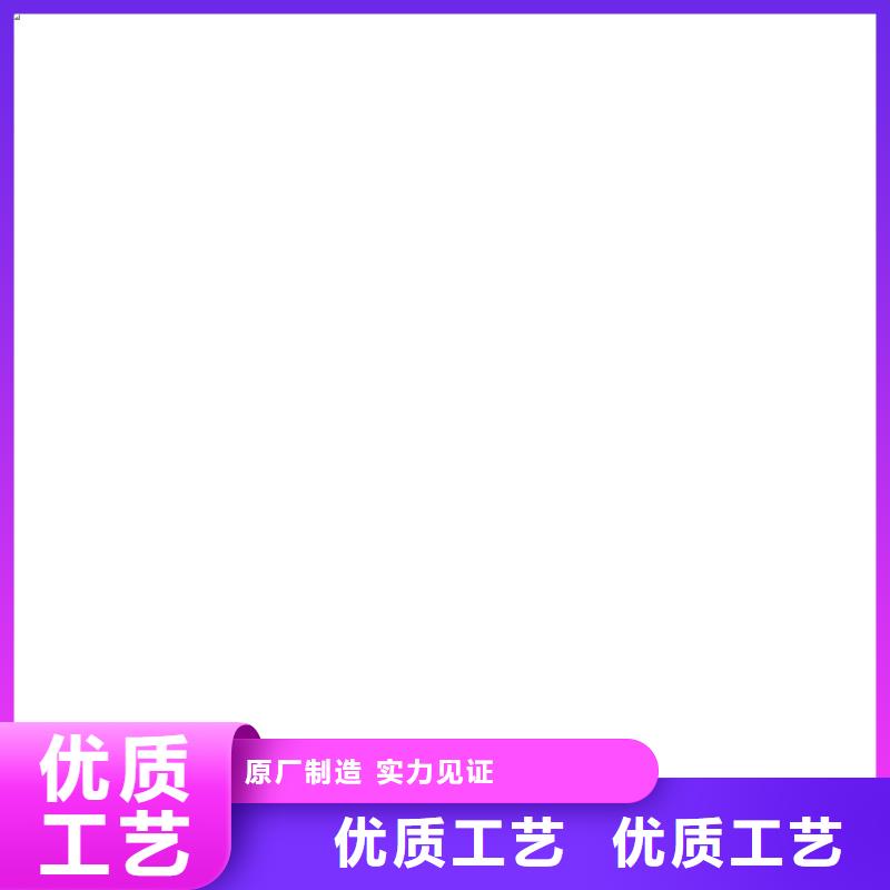 彬县10t地磅传感器