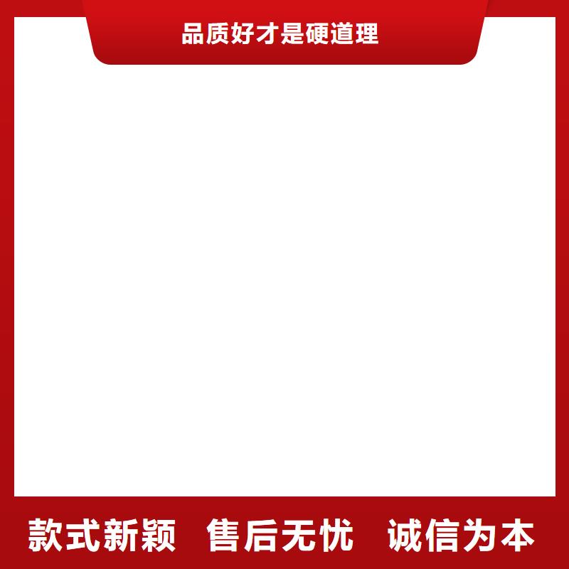 留坝30t数字称重传感器