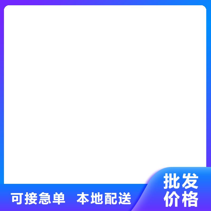 休宁40t传感器