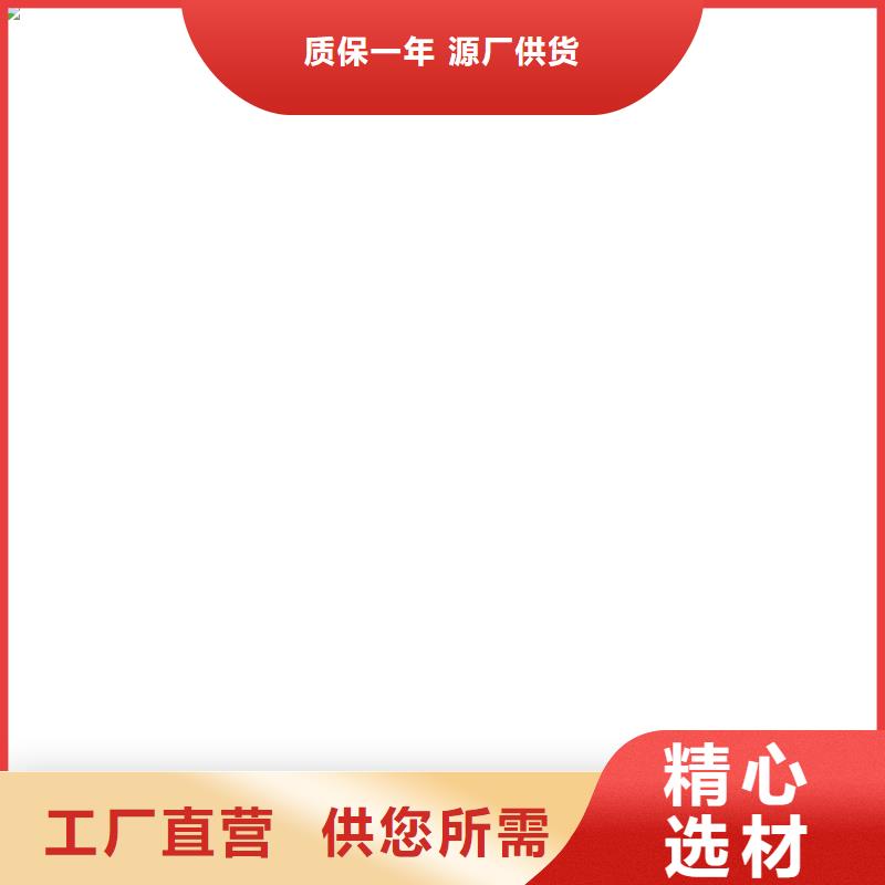 太白2t地磅传感器