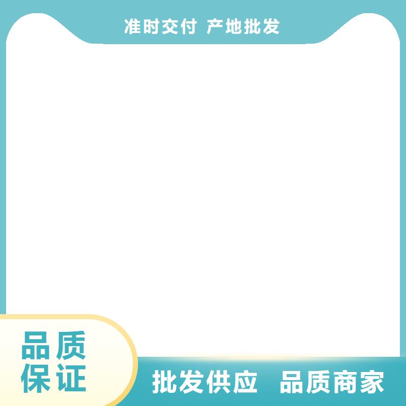 梁河地磅传感器接线方法