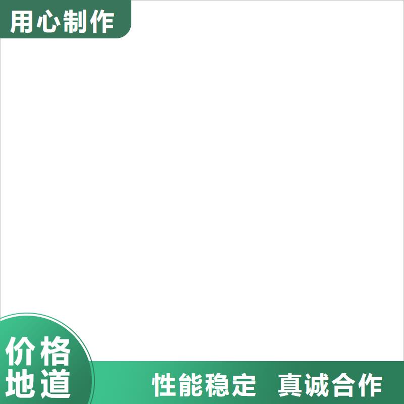 薛城5t地磅传感器