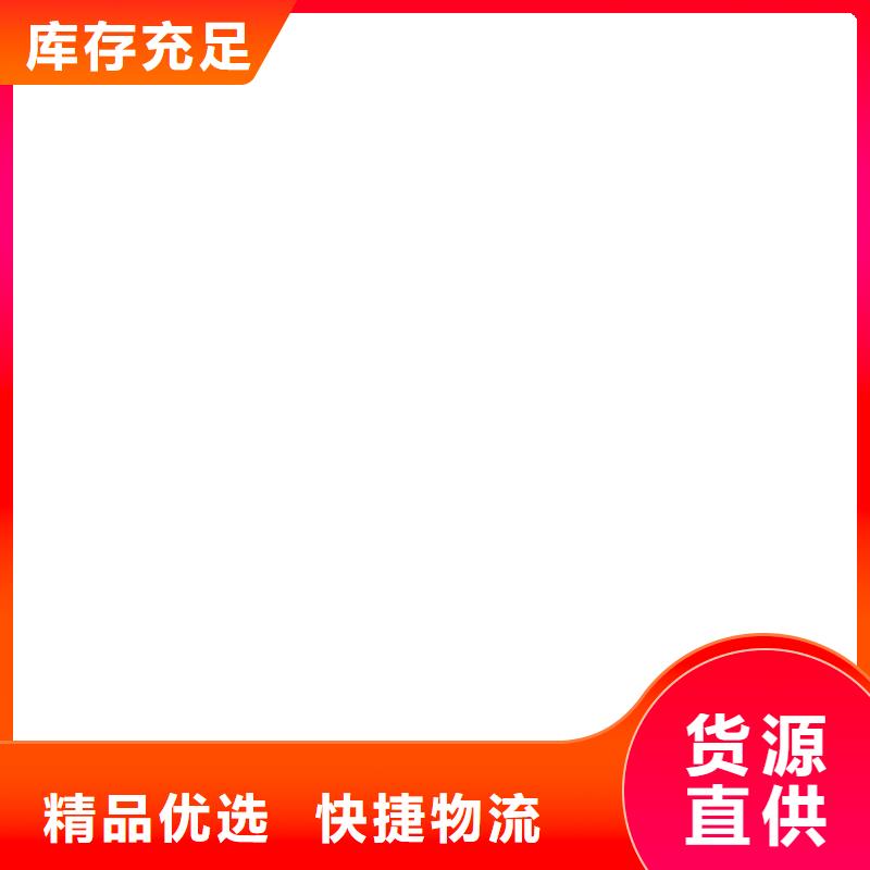 杨陵地磅传感器安装