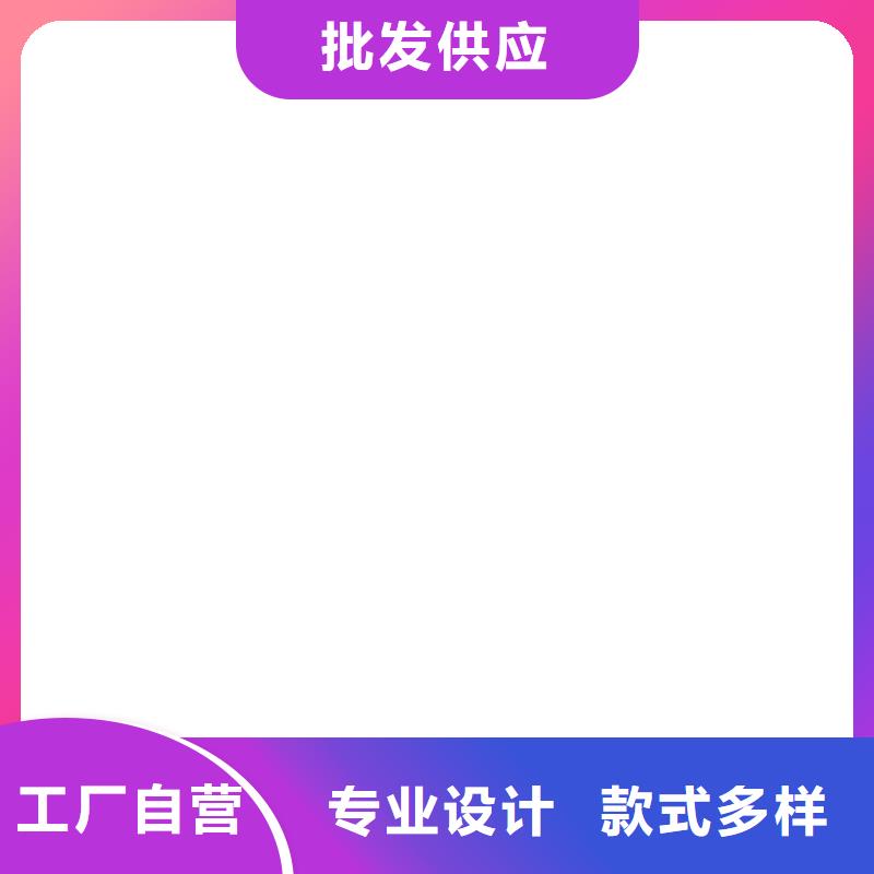 山海关地磅传感器接线方法