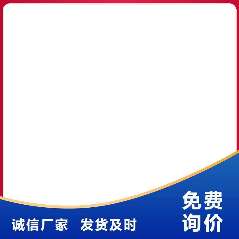 杨陵地磅传感器安装