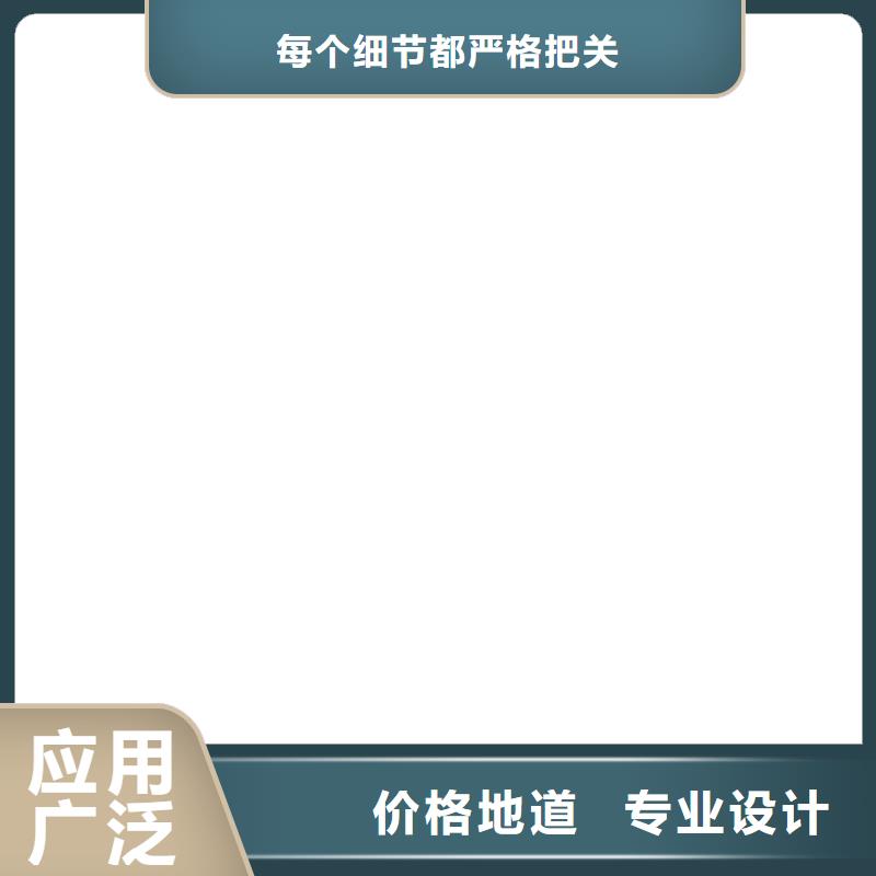 纳雍5t地磅传感器
