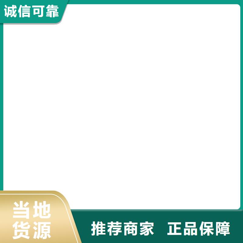 地磅仪表