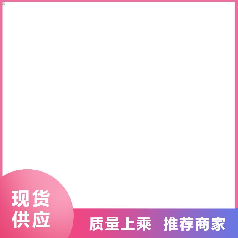 深州柯力D2008地磅仪表