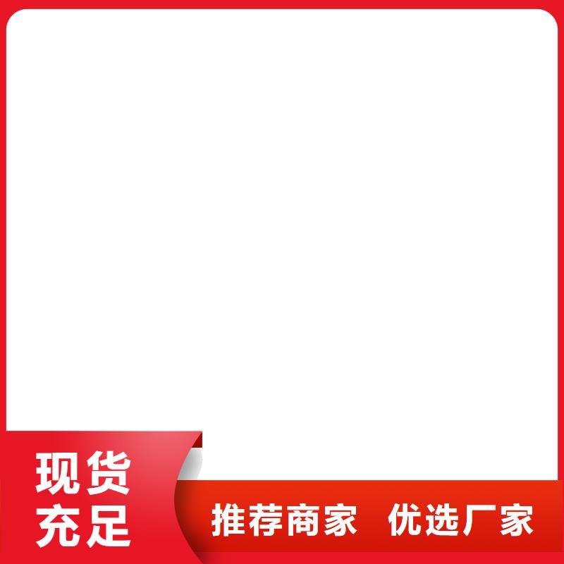 上海耀华地磅仪表
