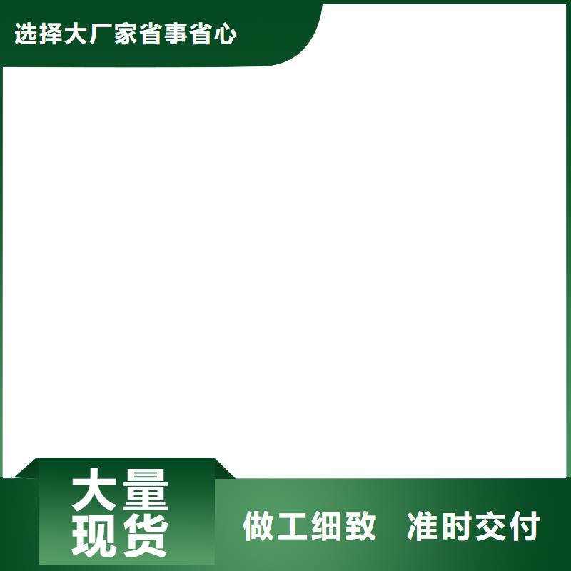 万荣柯力D12地磅仪表