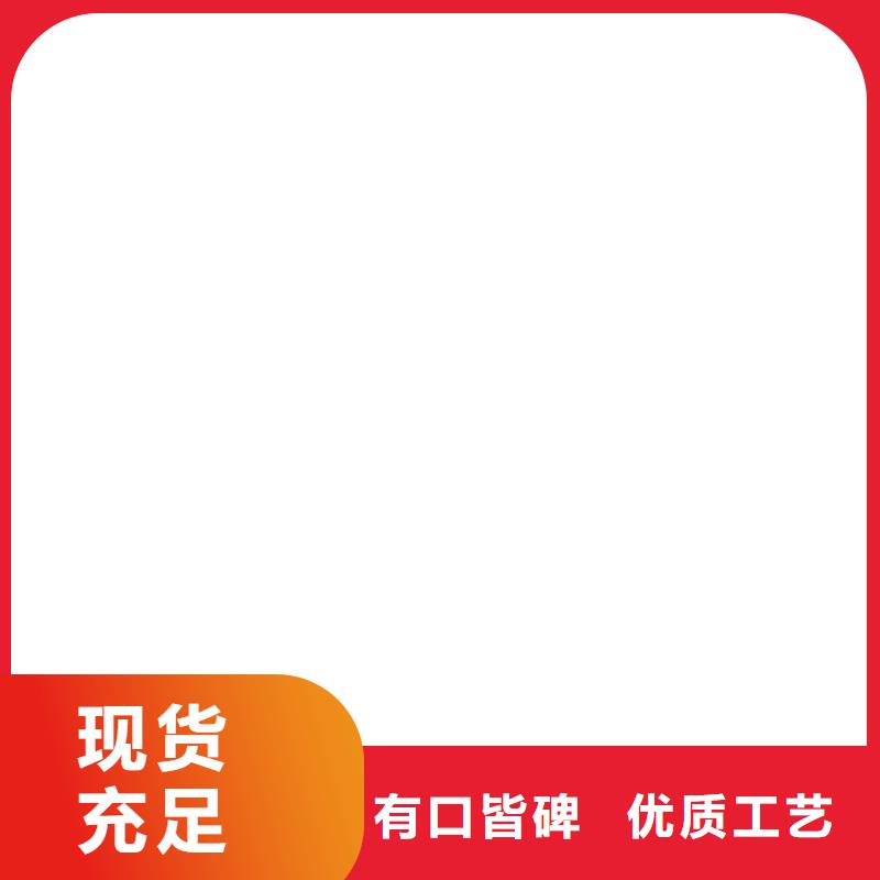 电子地磅仪表