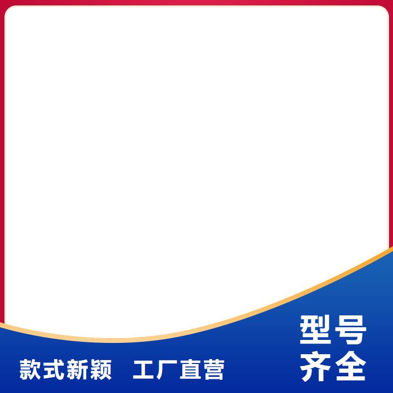地磅仪表