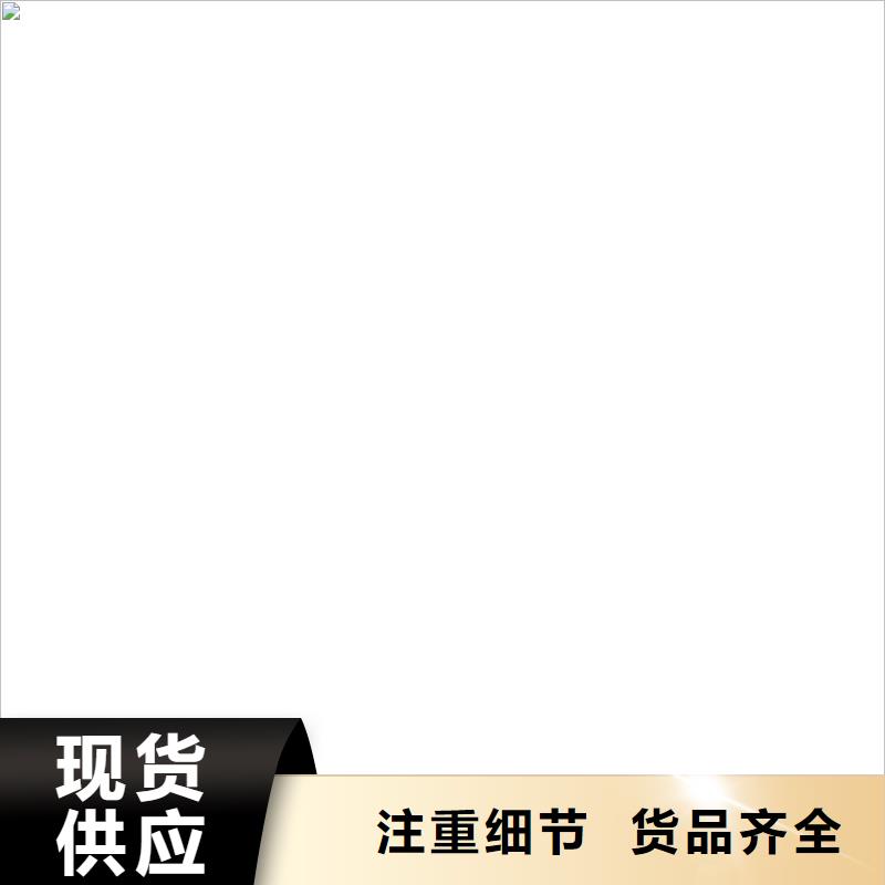 柯力D2008地磅仪表