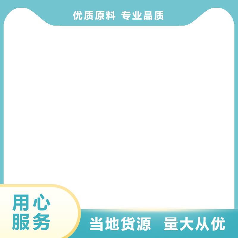 电子地磅仪表
