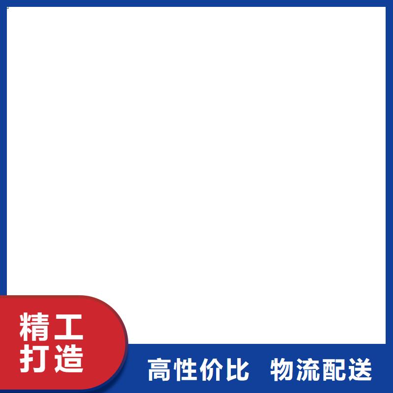 上海耀华地磅仪表