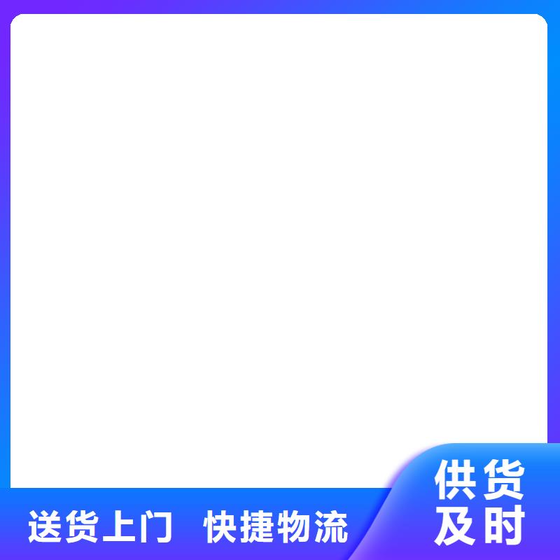 柯力D2008地磅仪表