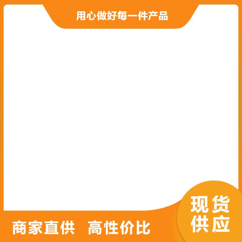 电子地磅仪表