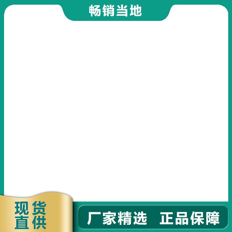 琼海市柯力D12地磅仪表