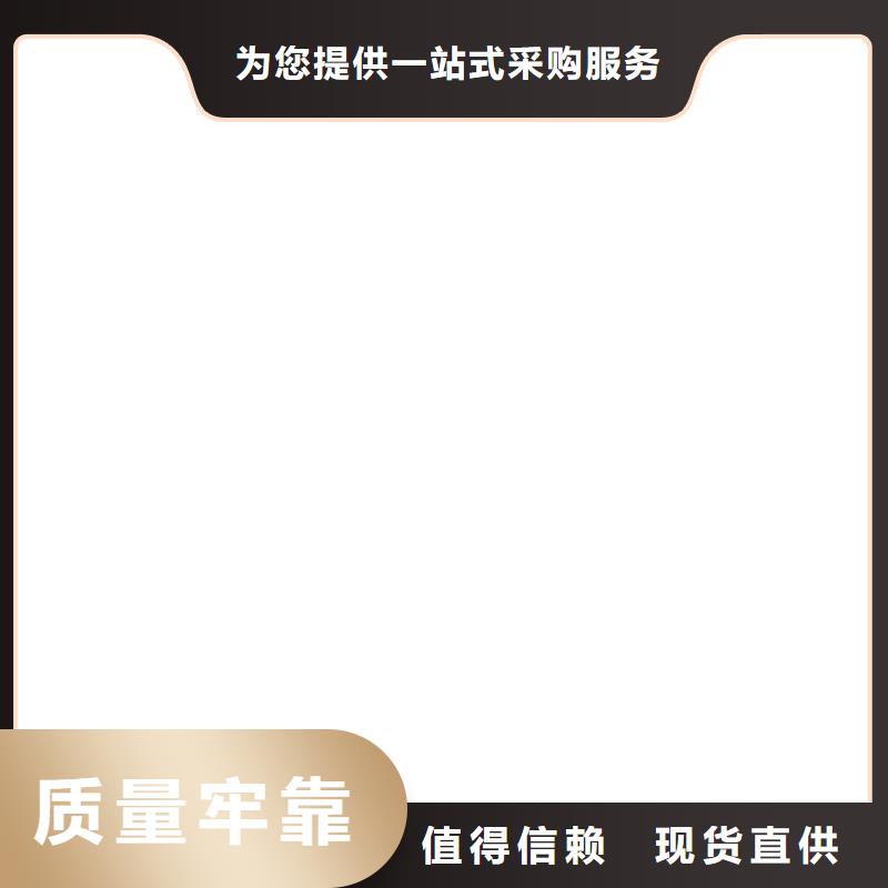 和政上海耀华地磅仪表