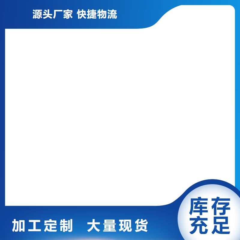 柯力D2008地磅仪表