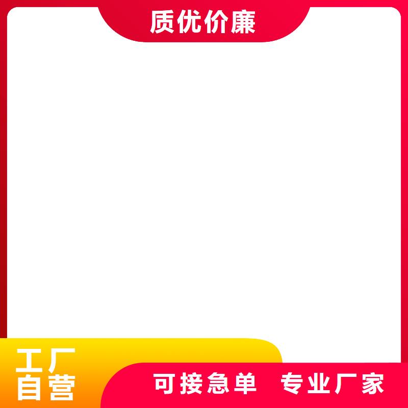 柯力D2008地磅仪表