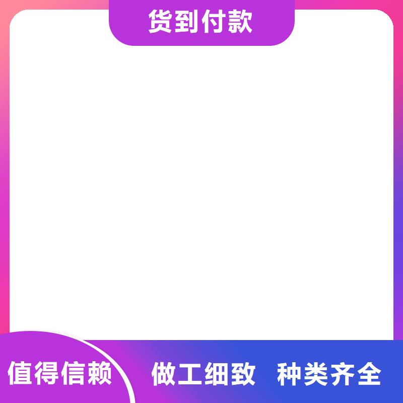 保亭县耀华A12E地磅仪表