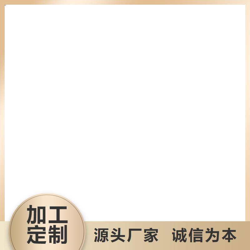 保亭县耀华A12E地磅仪表