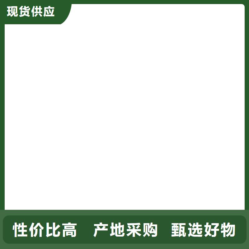 电子地磅仪表