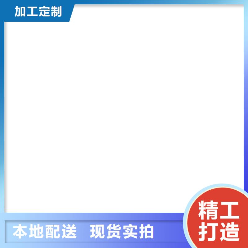 深州柯力D2008地磅仪表