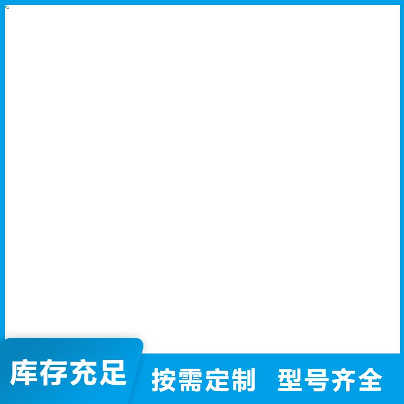 耀华XK3190-DS3地磅仪表