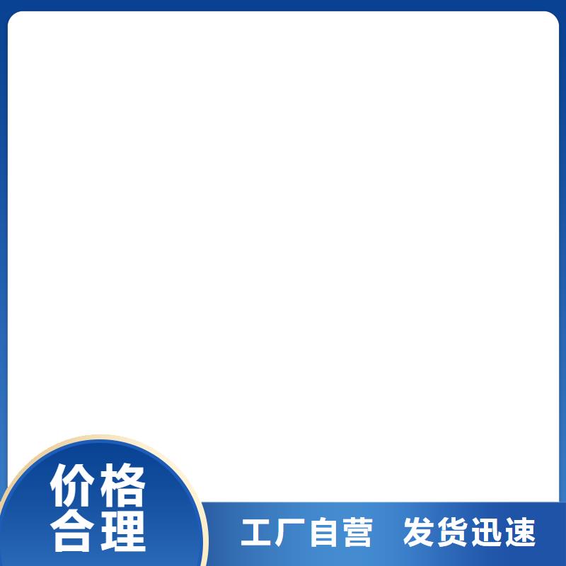 栾川上海耀华地磅仪表